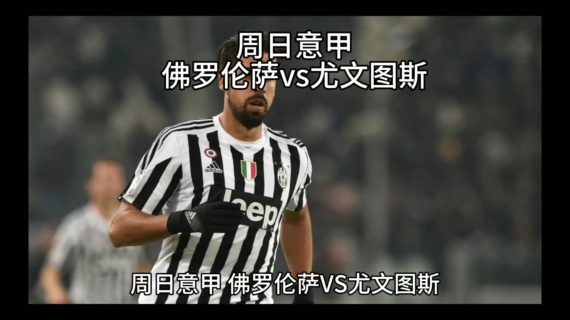 关于柏札莱